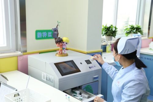 海爾生物通過CMMI3認證 物聯網場景研發(fā)能力獲國際權威認可